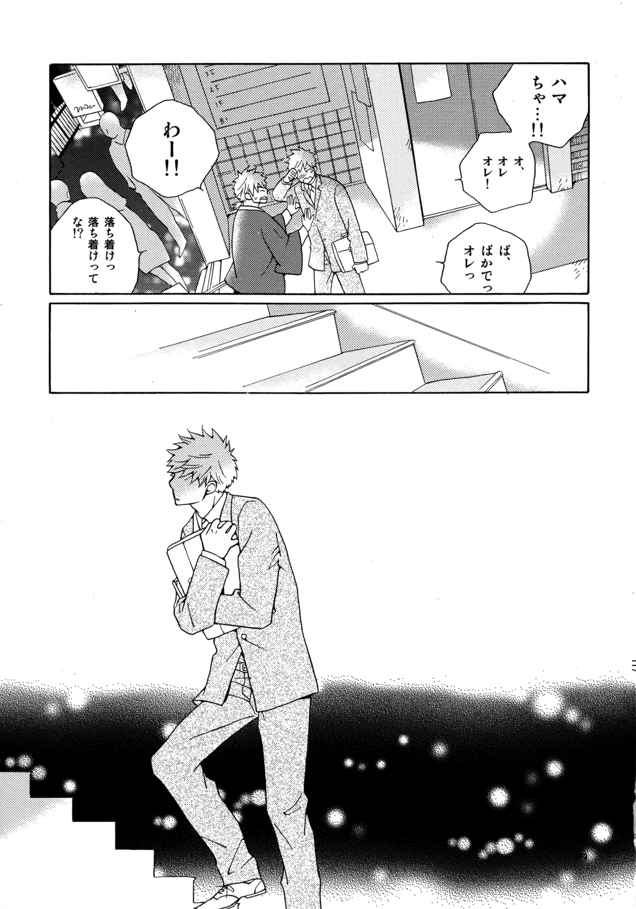 หน้า 116