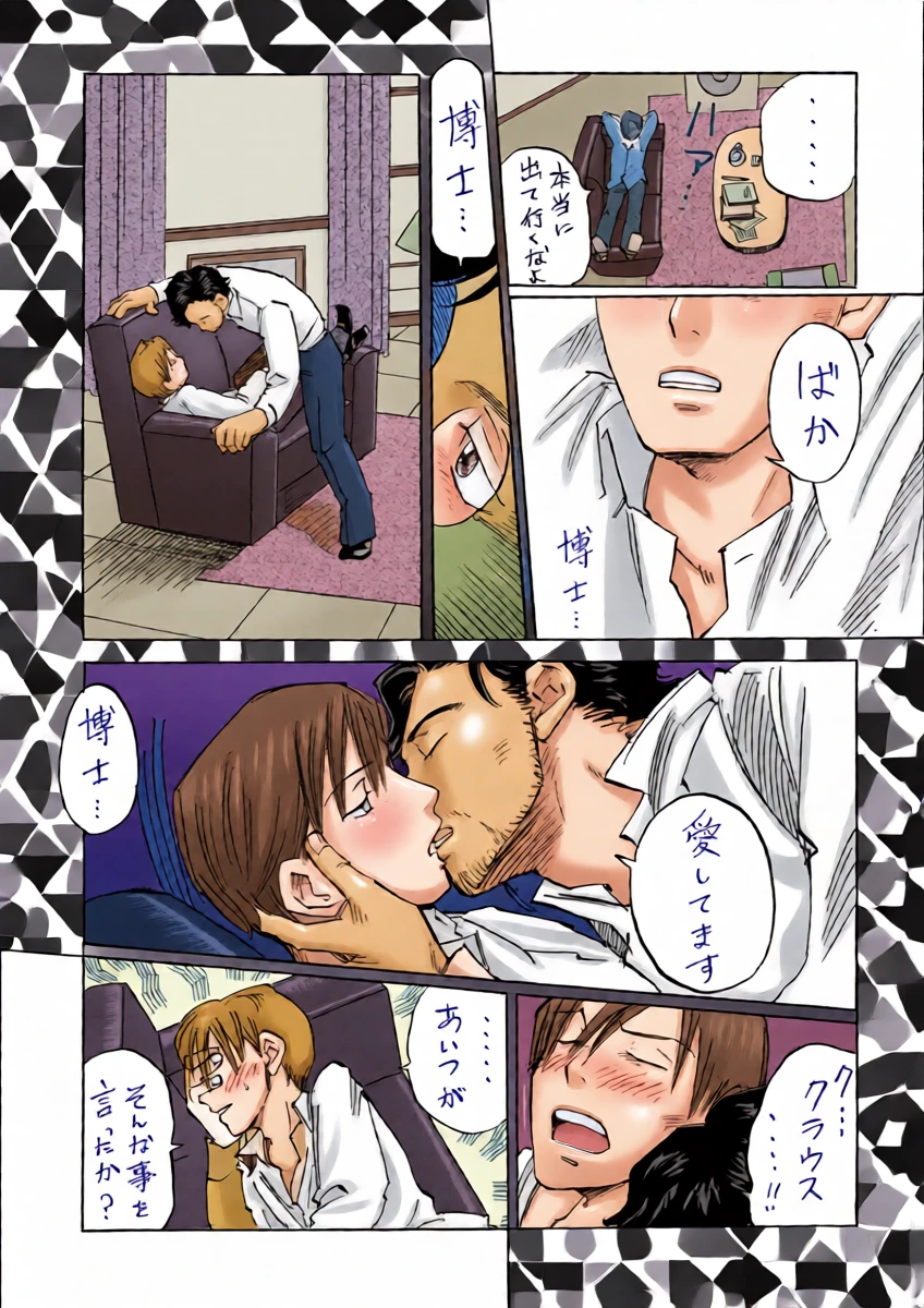 หน้า 34