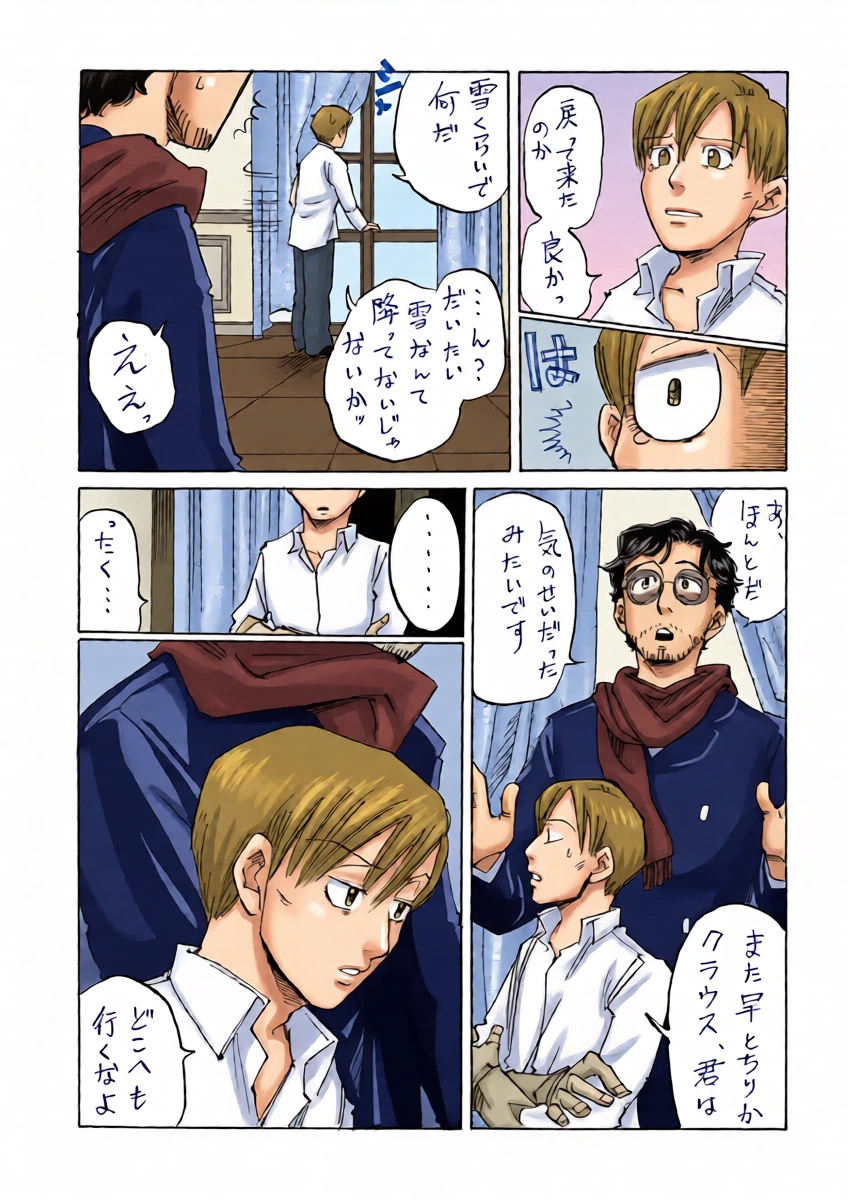 หน้า 36