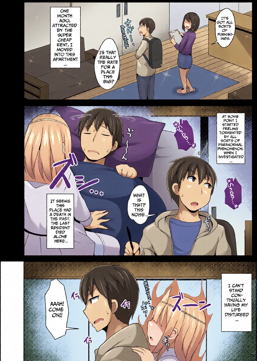 [Chinzurena] Joubutsu (Mesuiki) Sasete Yaru | I'll Make You Cum Like a Bitch so You'll Rest in Peace (Mesu Danshi♂ni Goyoujin) [English] [TsukiNet] [Digital]