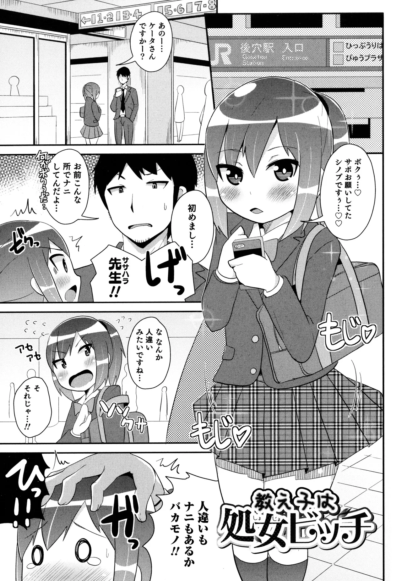 หน้า 41