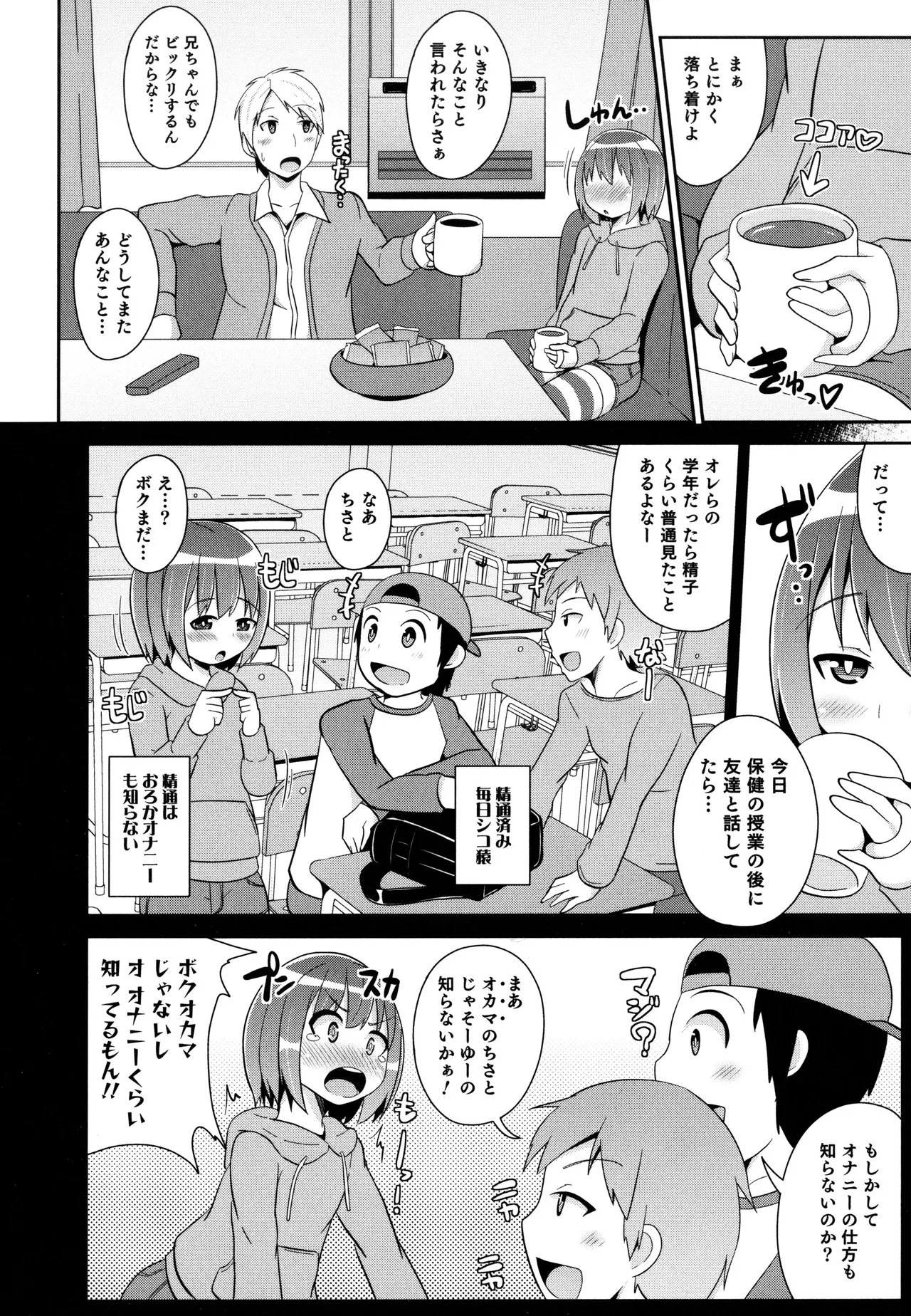 หน้า 126