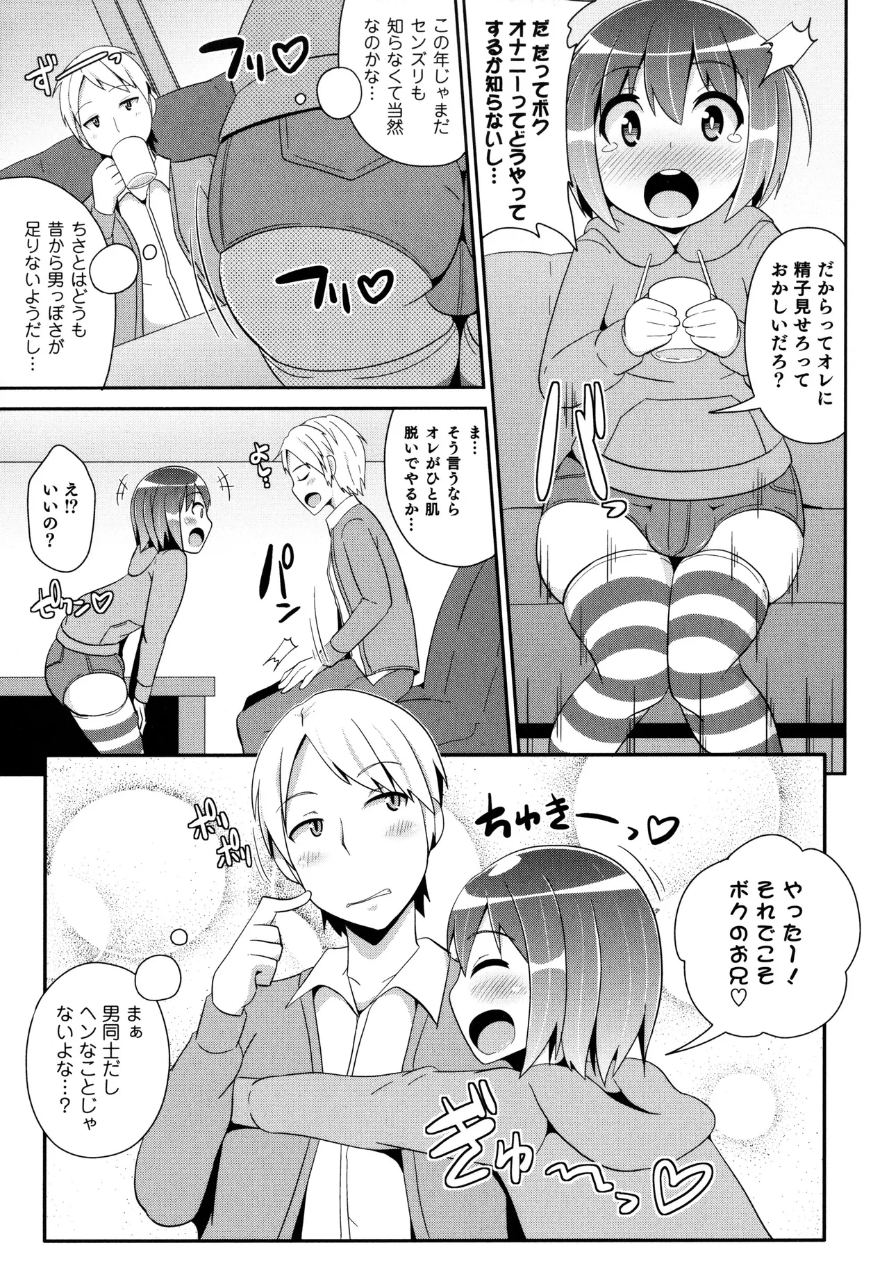 หน้า 127
