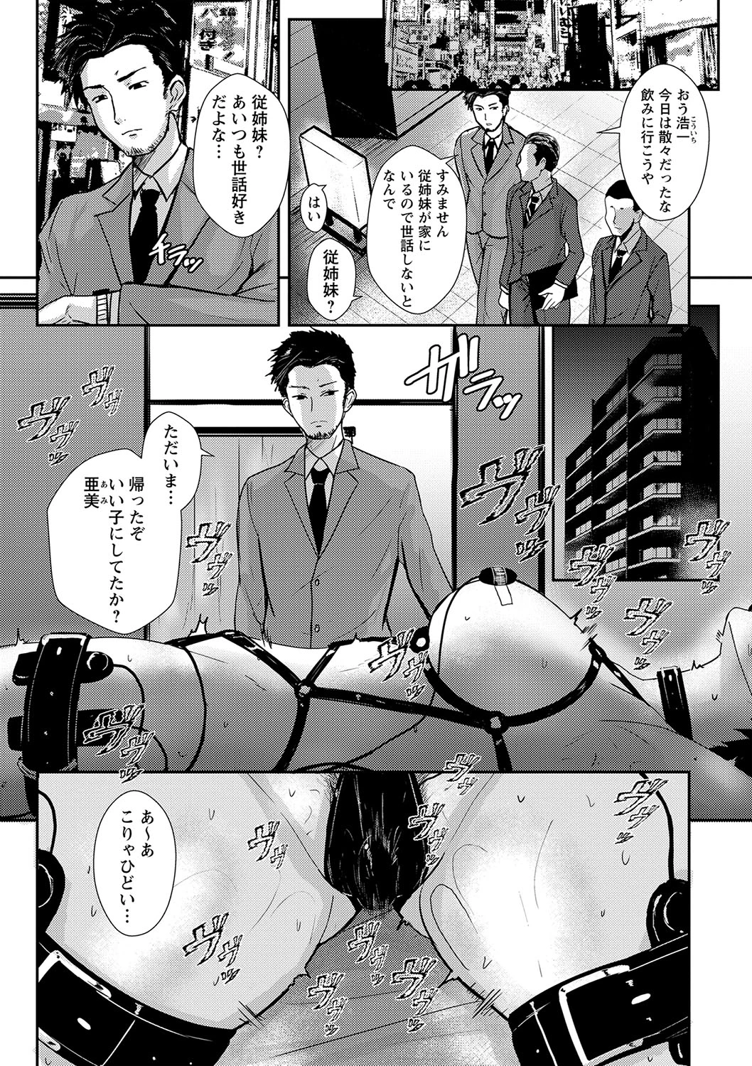 หน้า 60