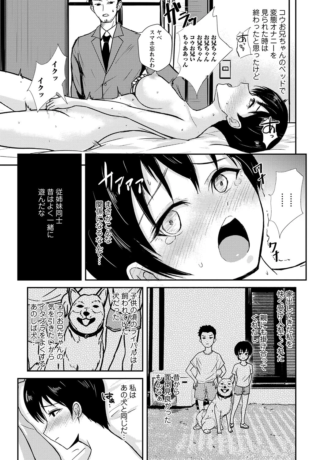 หน้า 66
