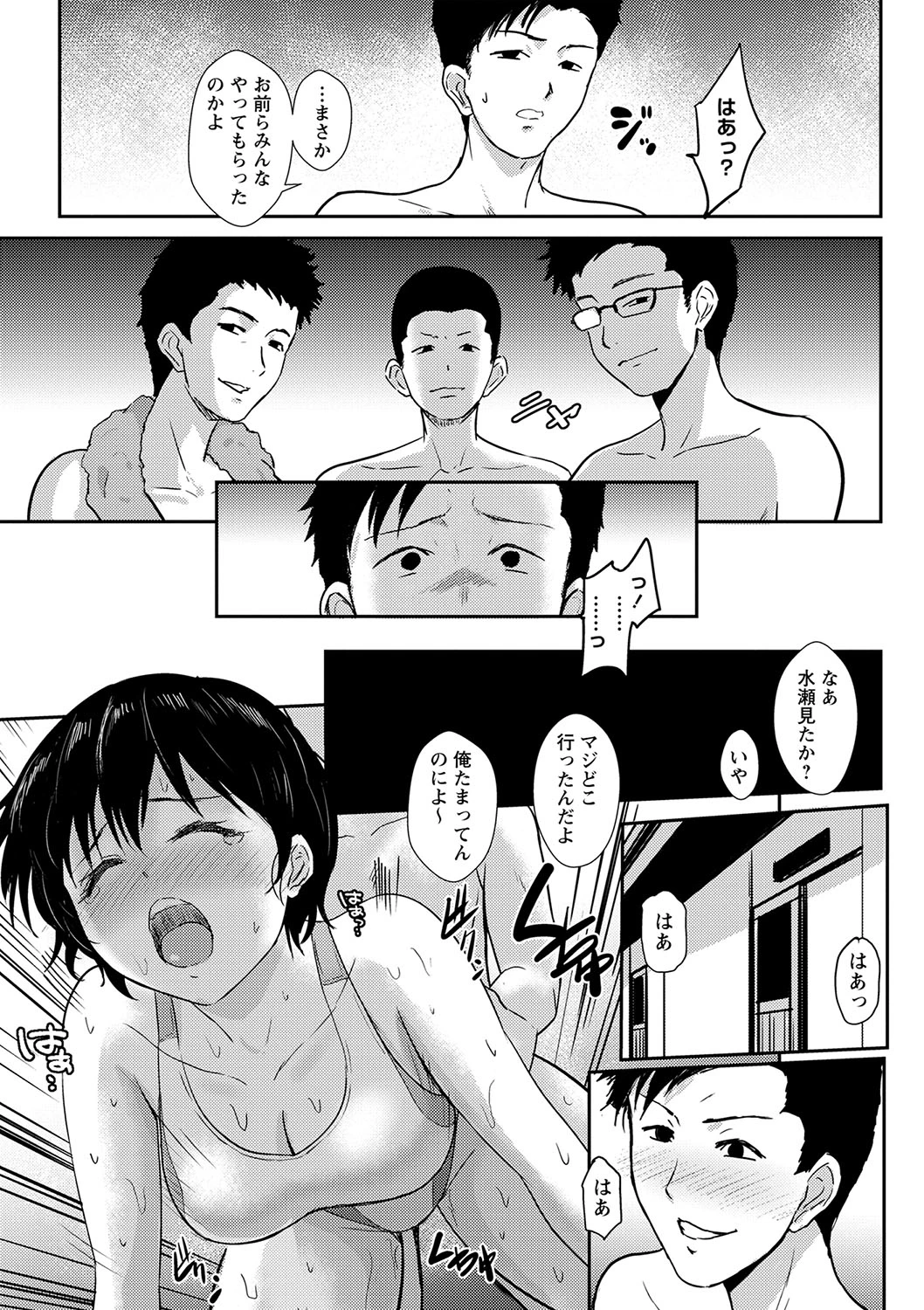 หน้า 118