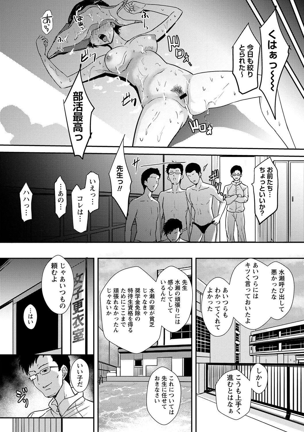 หน้า 134