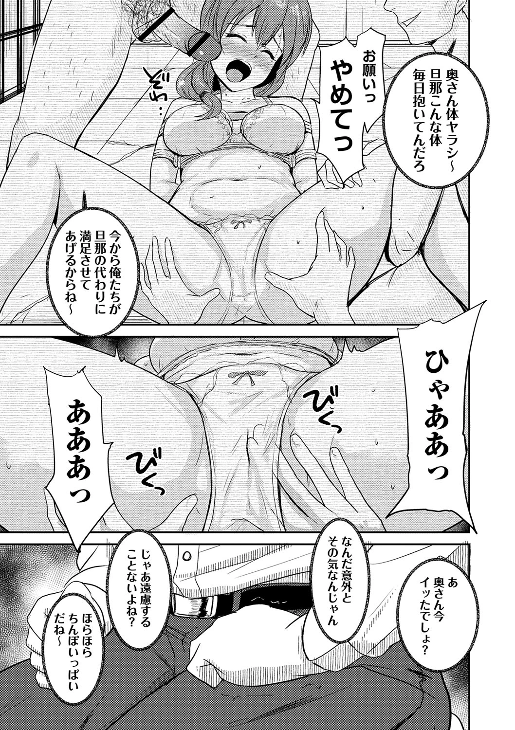 หน้า 164