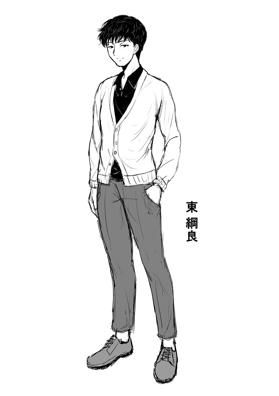 หน้า 227