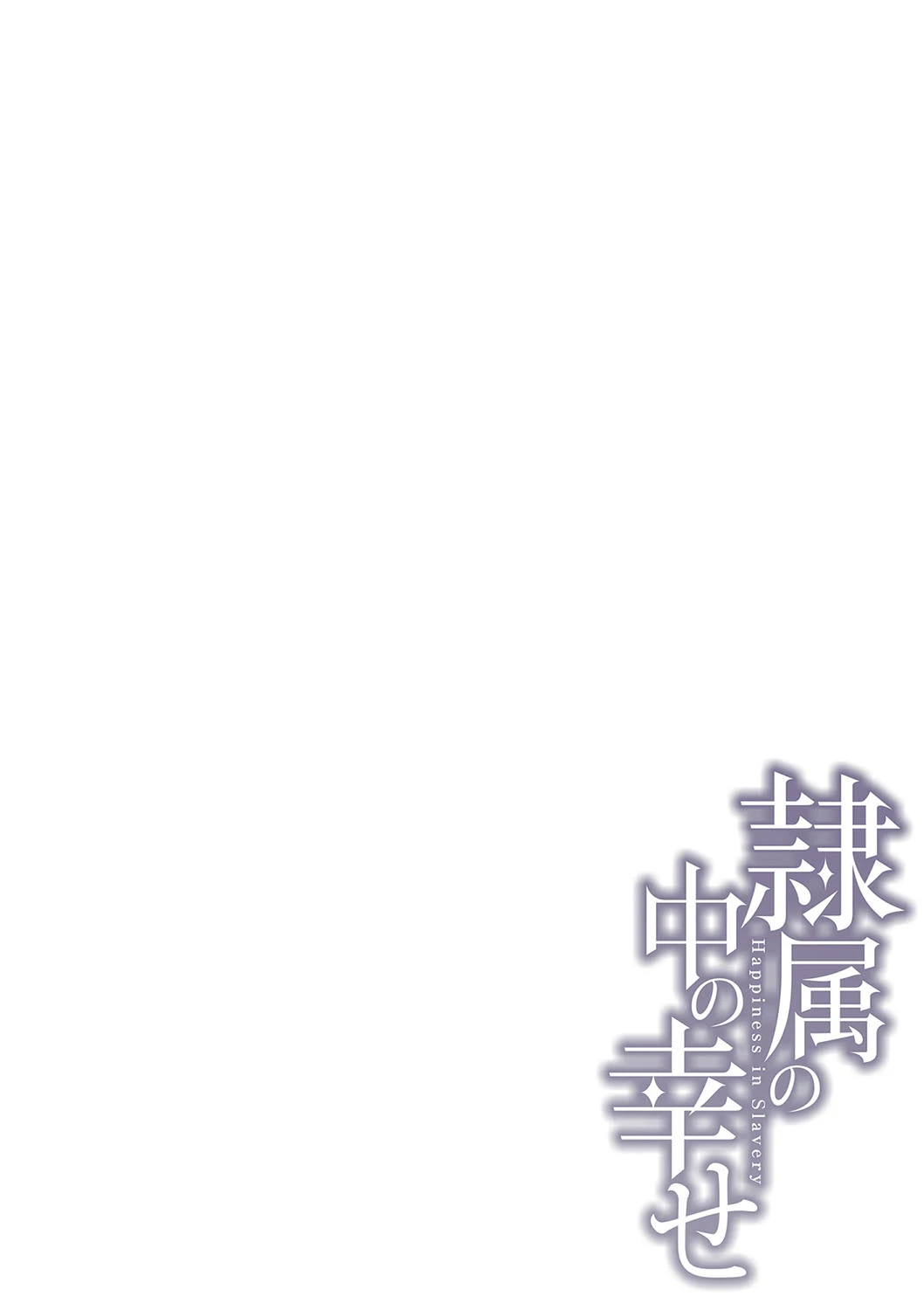 หน้า 269