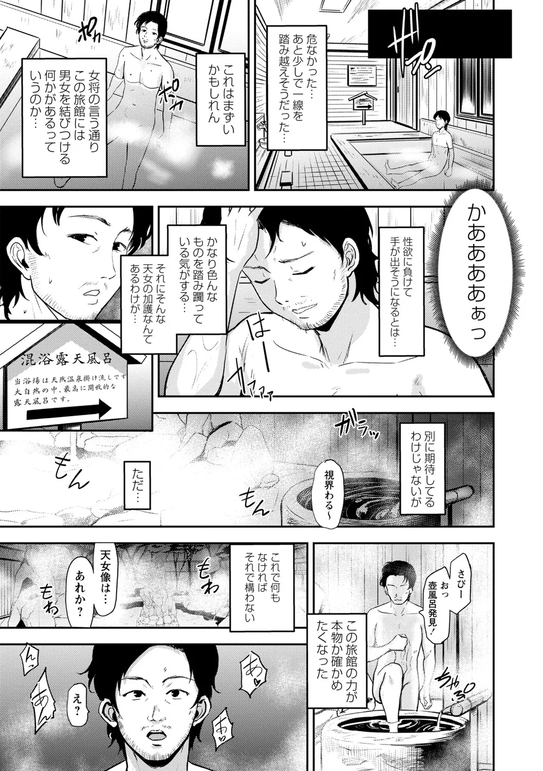 หน้า 182