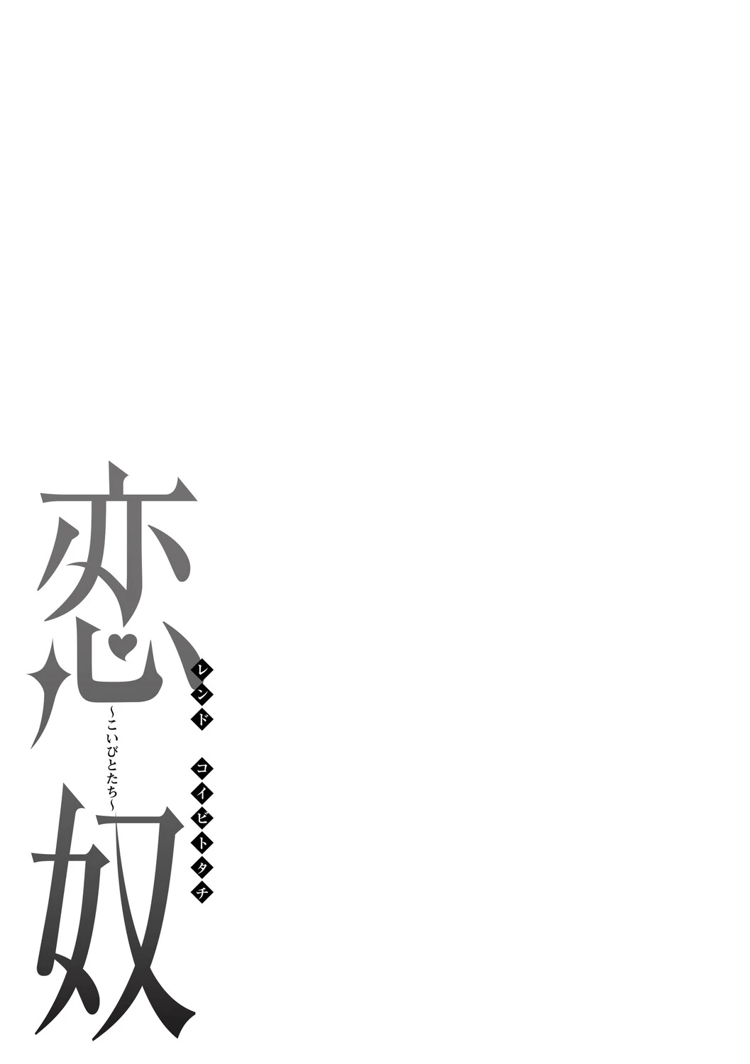 หน้า 308