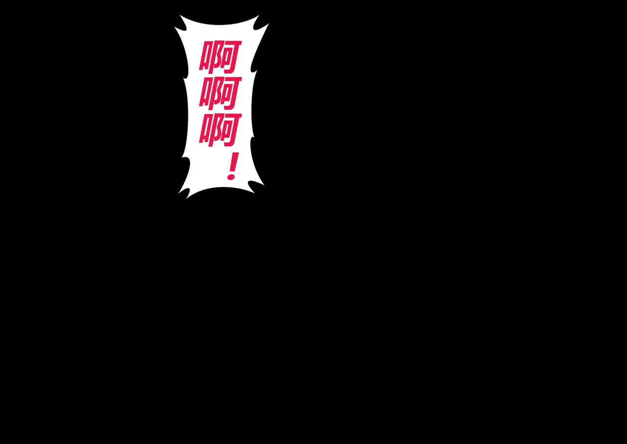 หน้า 139