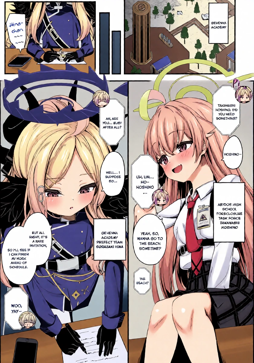 (C106) [Tsukuten (Madoka Tsukumo)] Shiranai no? Saikyou kara wa Nigerarenai (Blue Archive) [English] [SNT Trans]