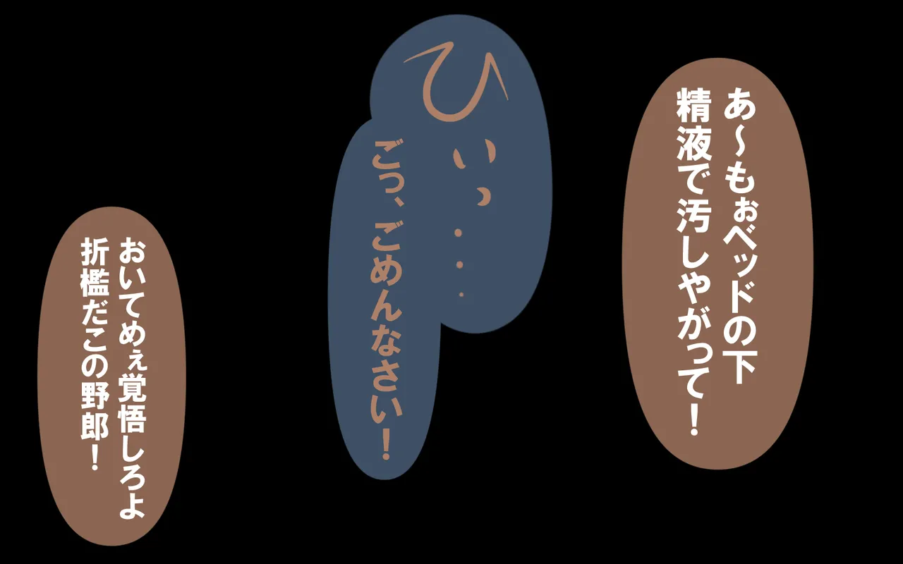 หน้า 47