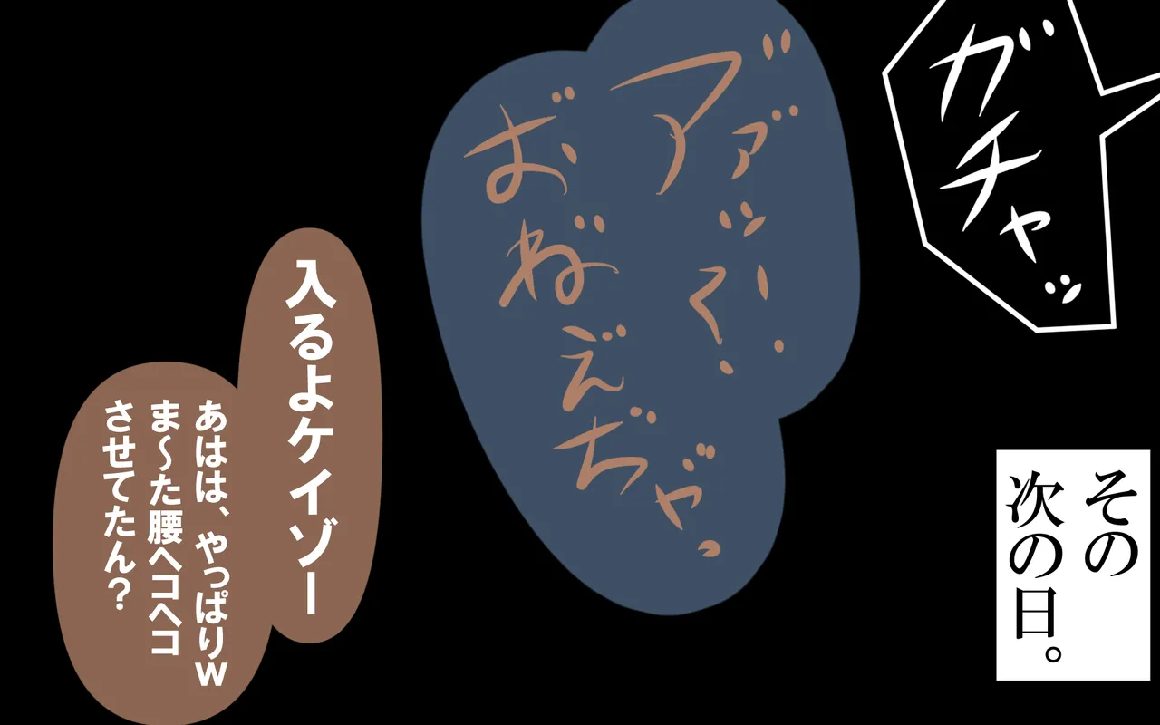 หน้า 68