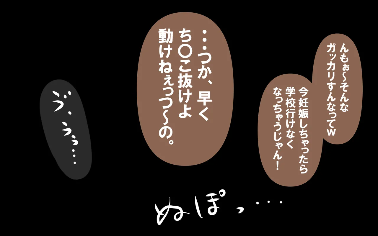 หน้า 82