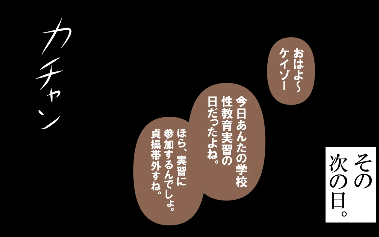 หน้า 86