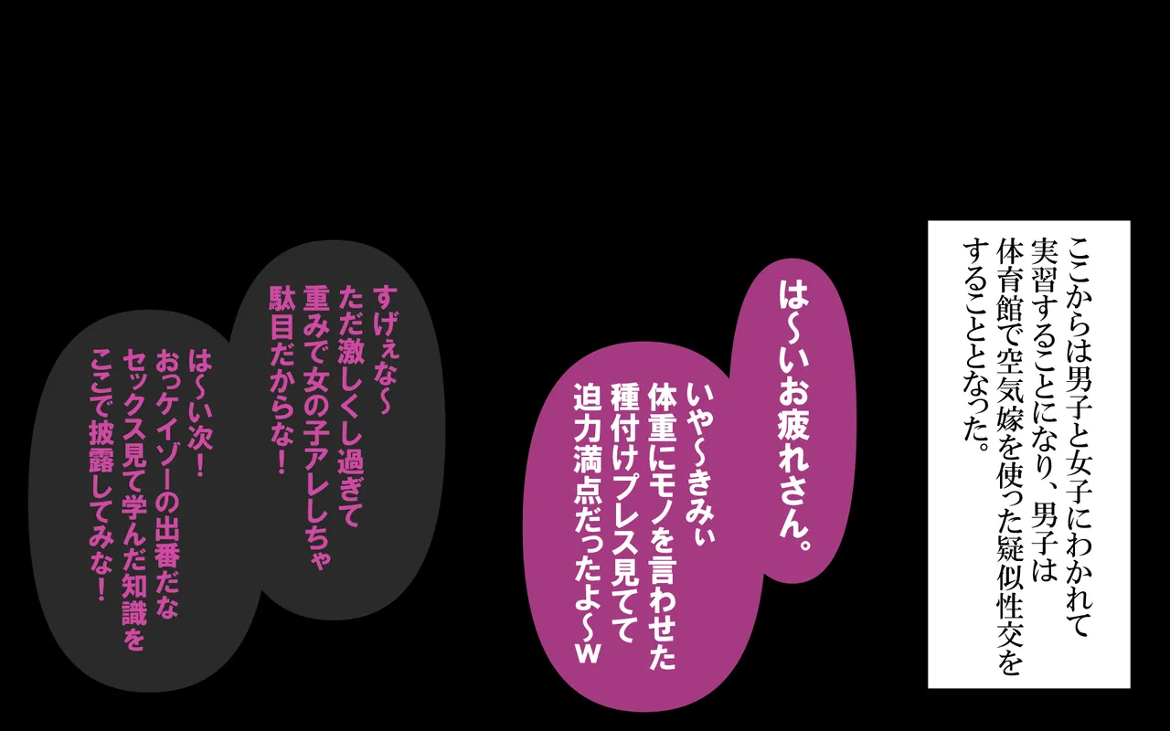 หน้า 108