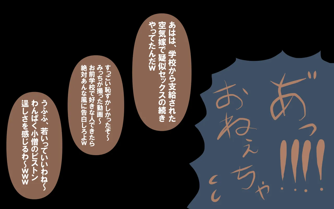 หน้า 117