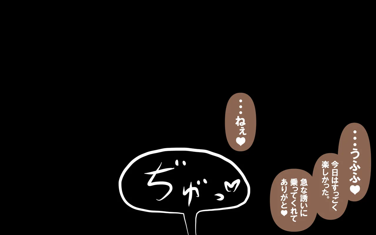 หน้า 133