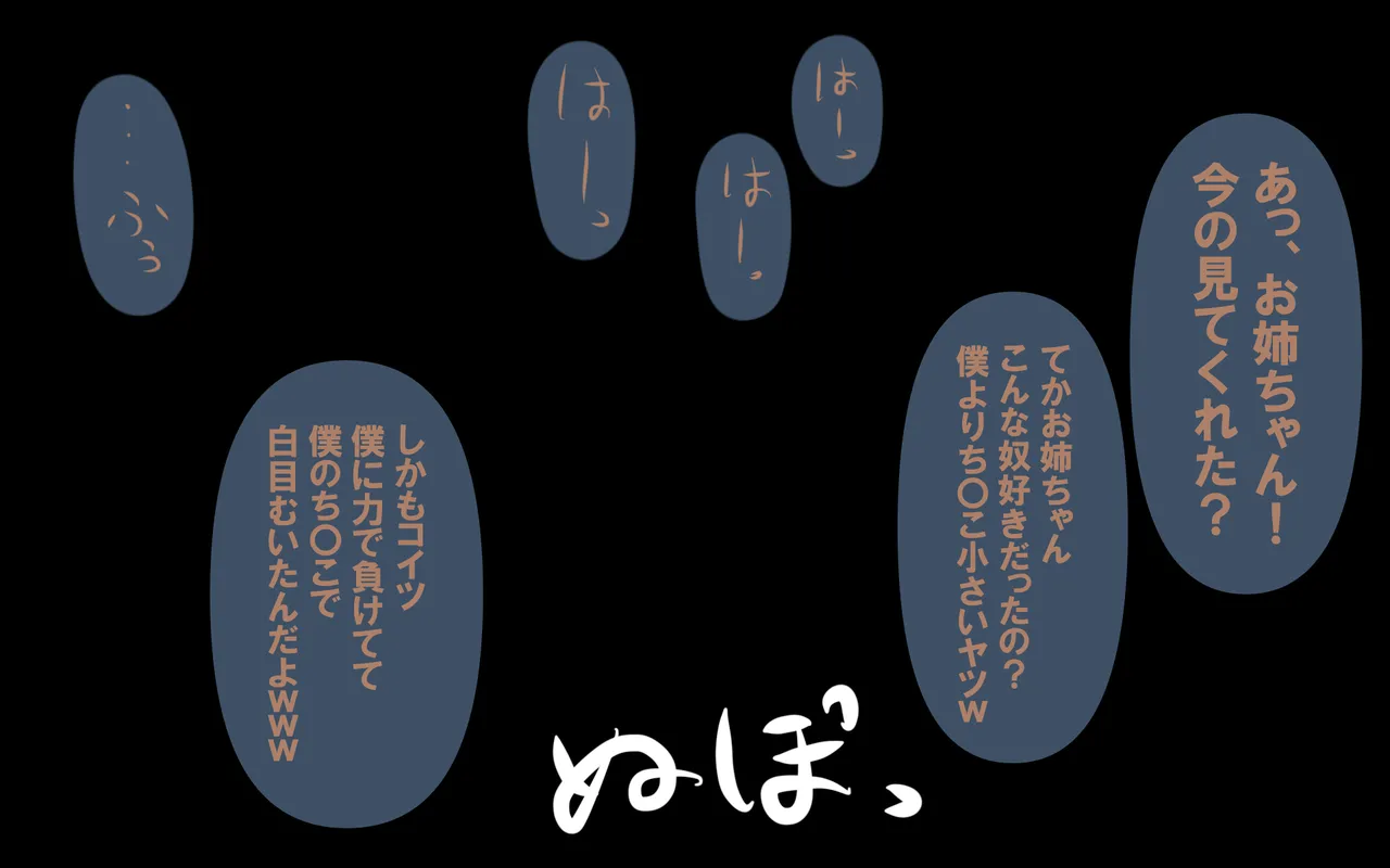 หน้า 140