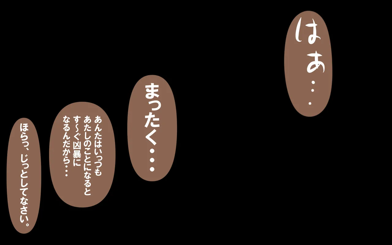 หน้า 142