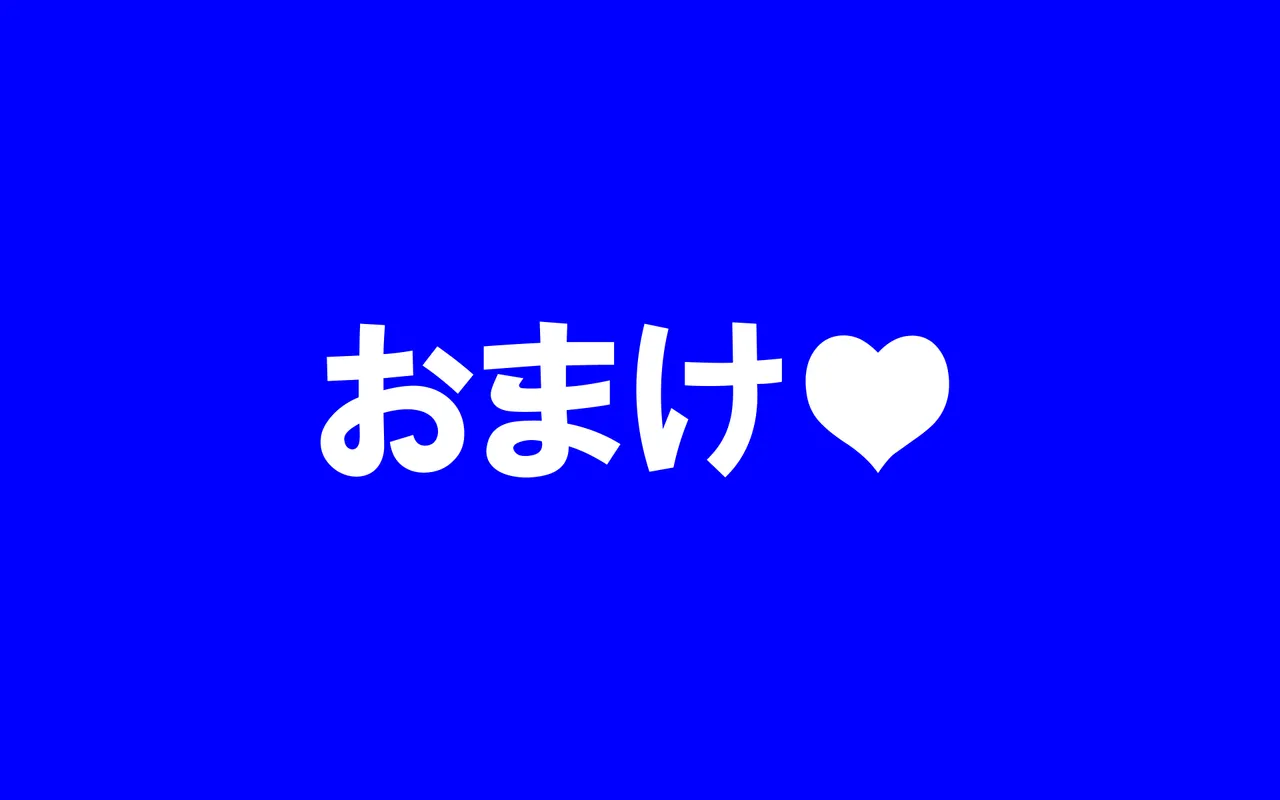 หน้า 249