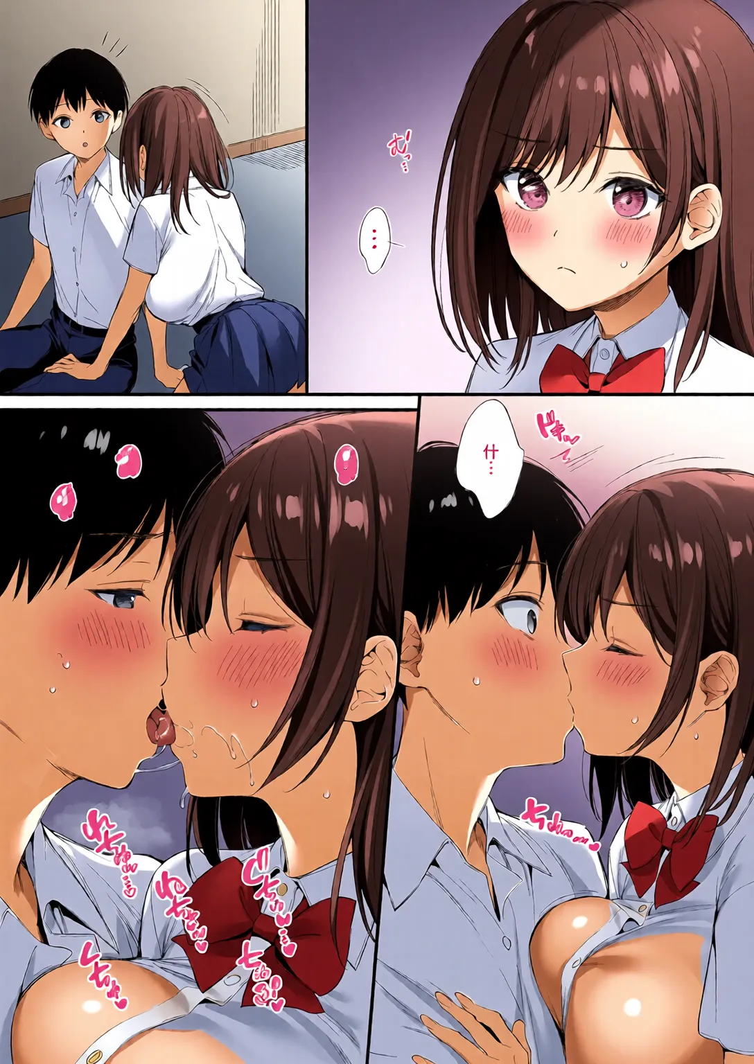 หน้า 113
