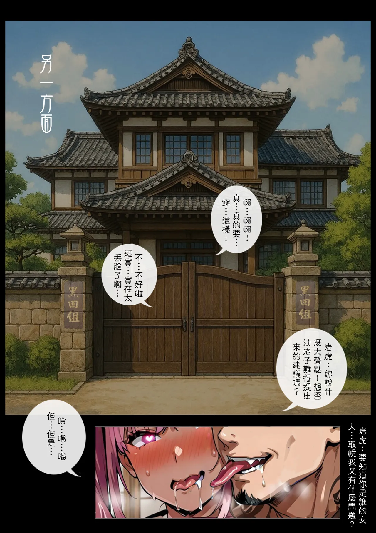 หน้า 27