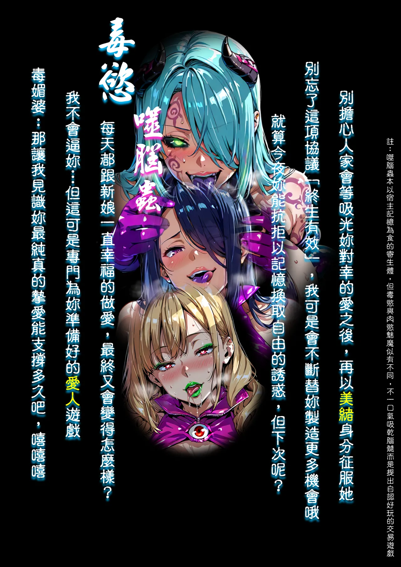 หน้า 214