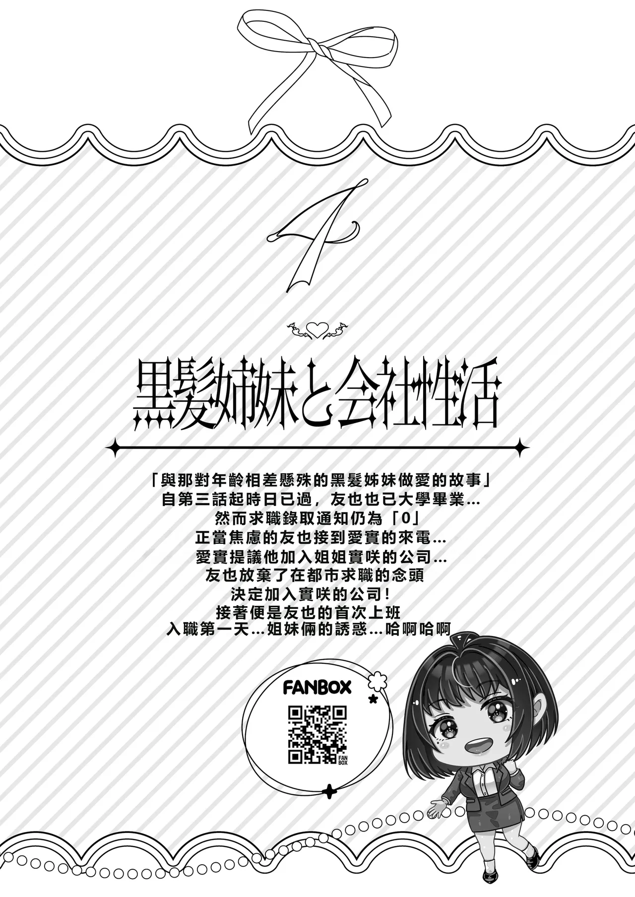หน้า 126