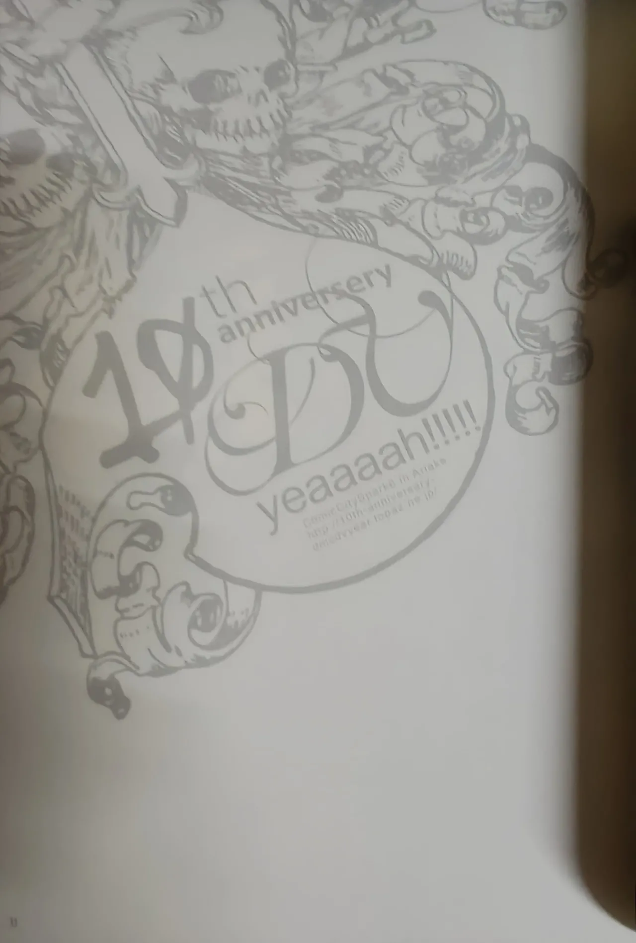 หน้า 22