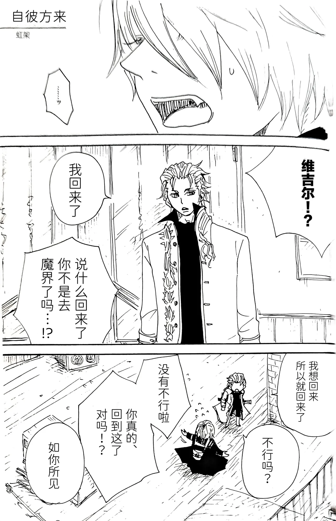 หน้า 24