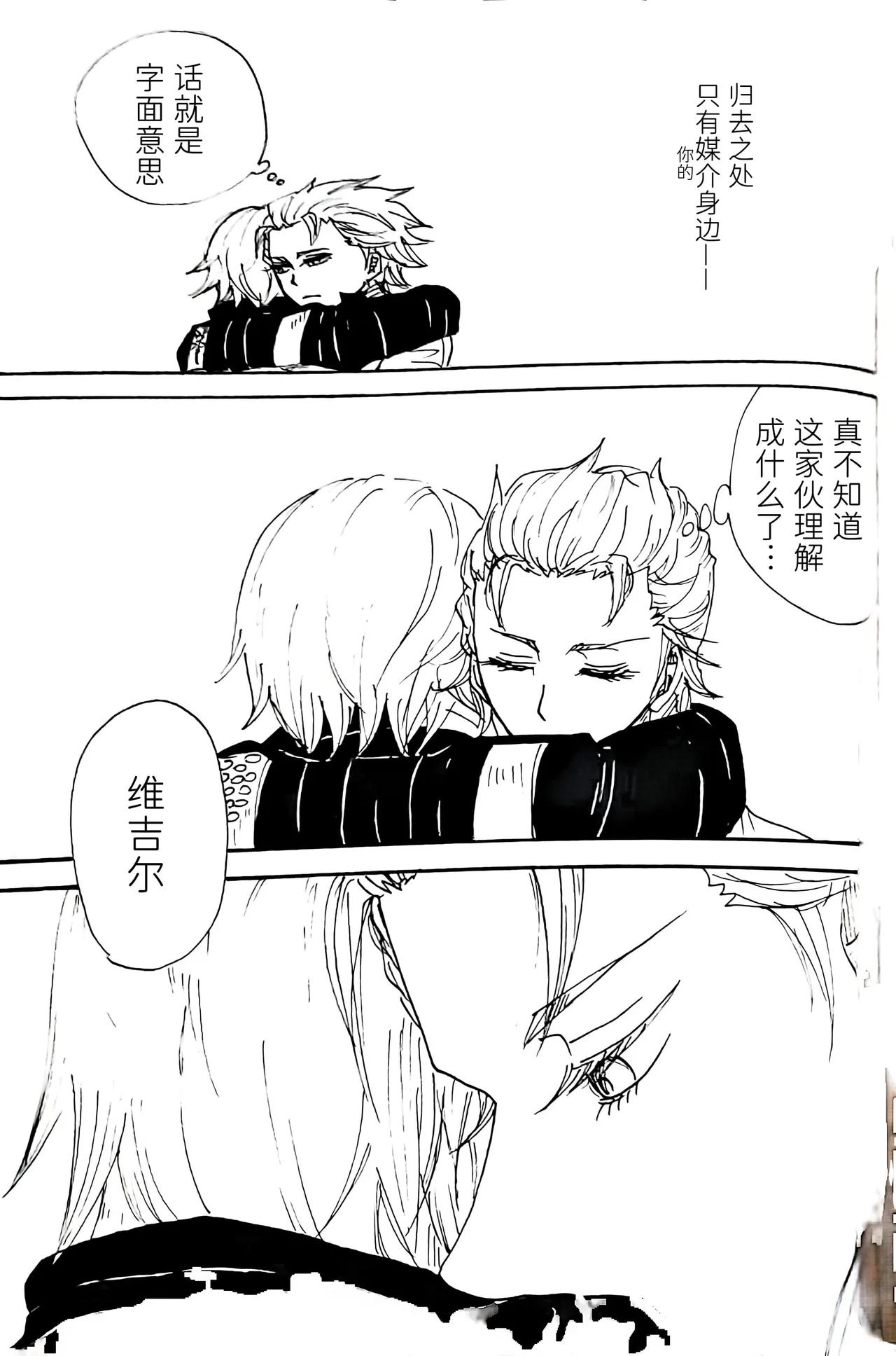 หน้า 32