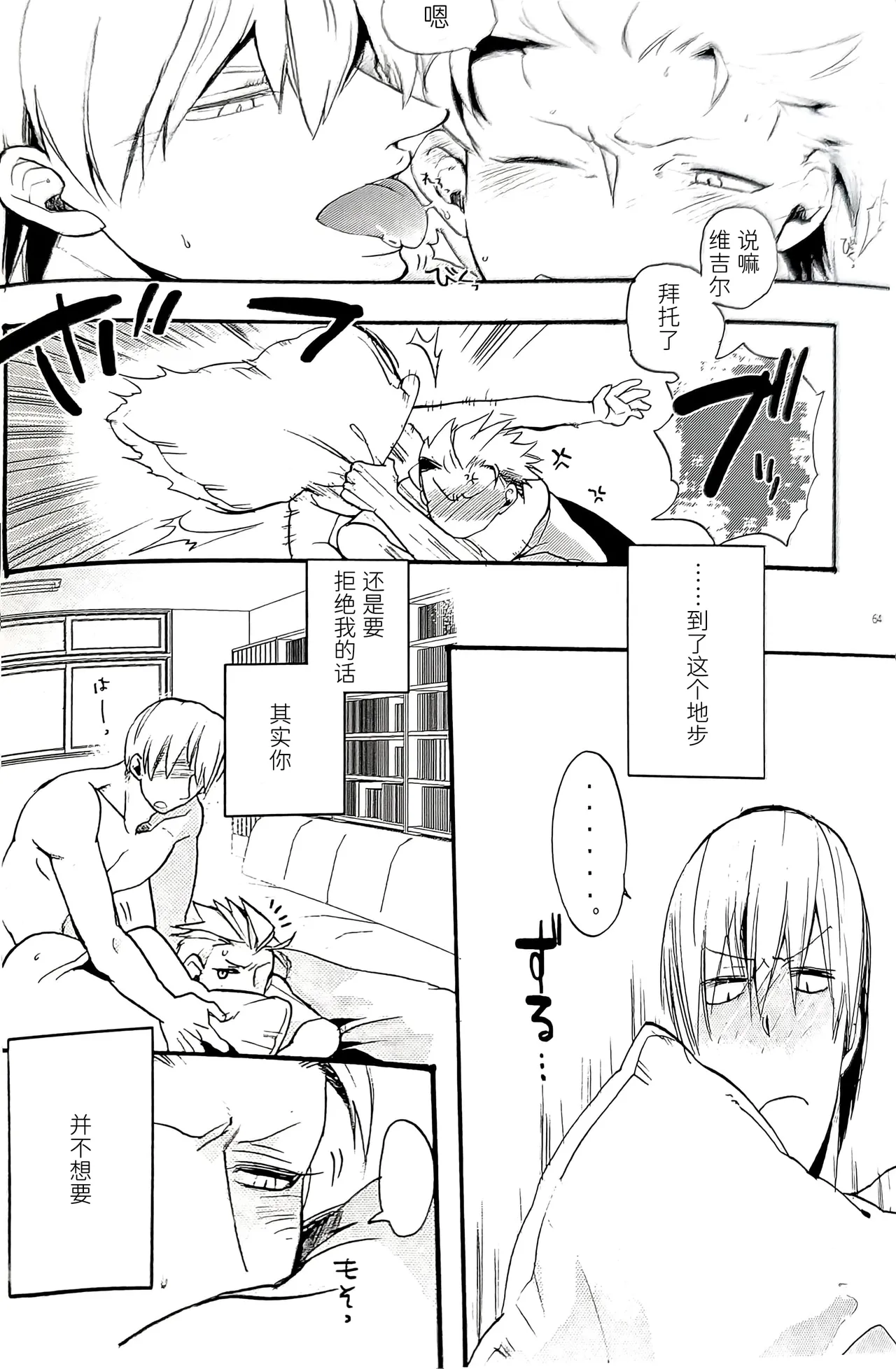 หน้า 40