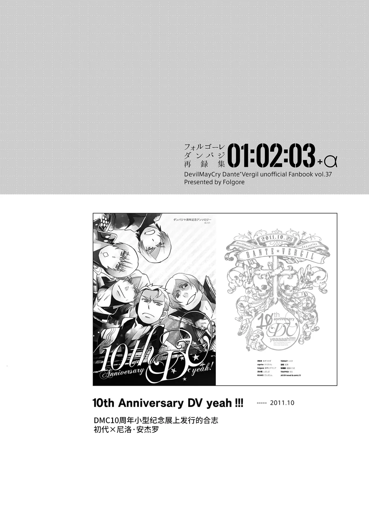 หน้า 47