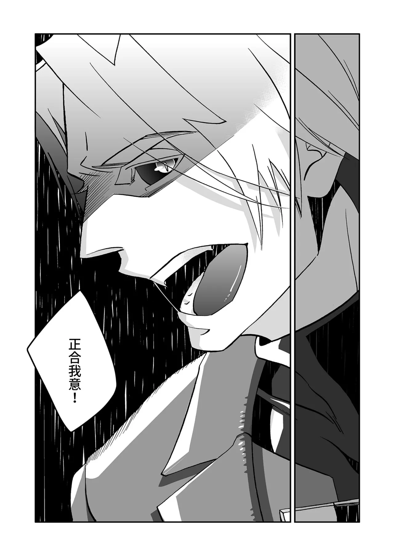หน้า 58