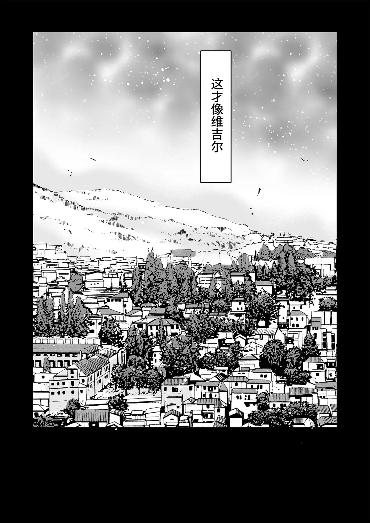 หน้า 59