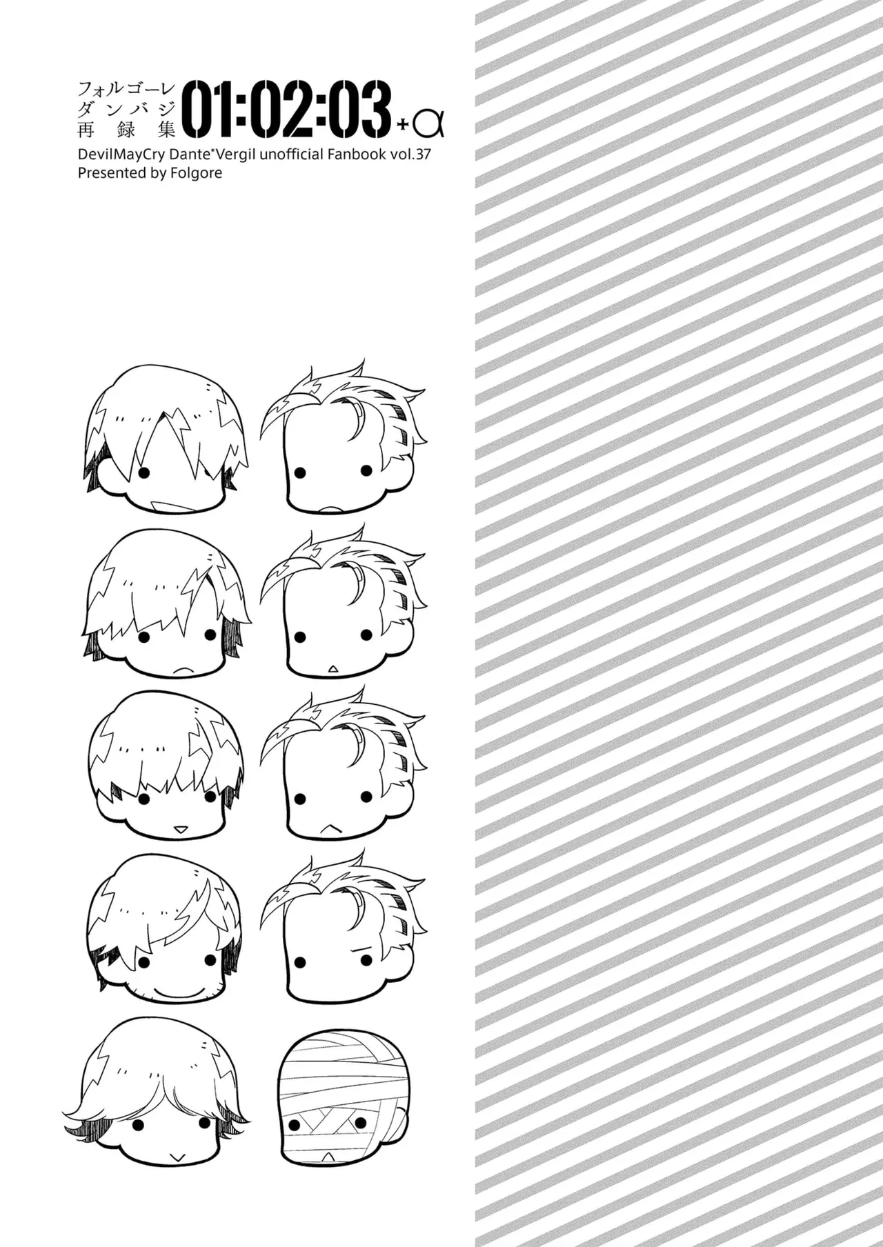 หน้า 60