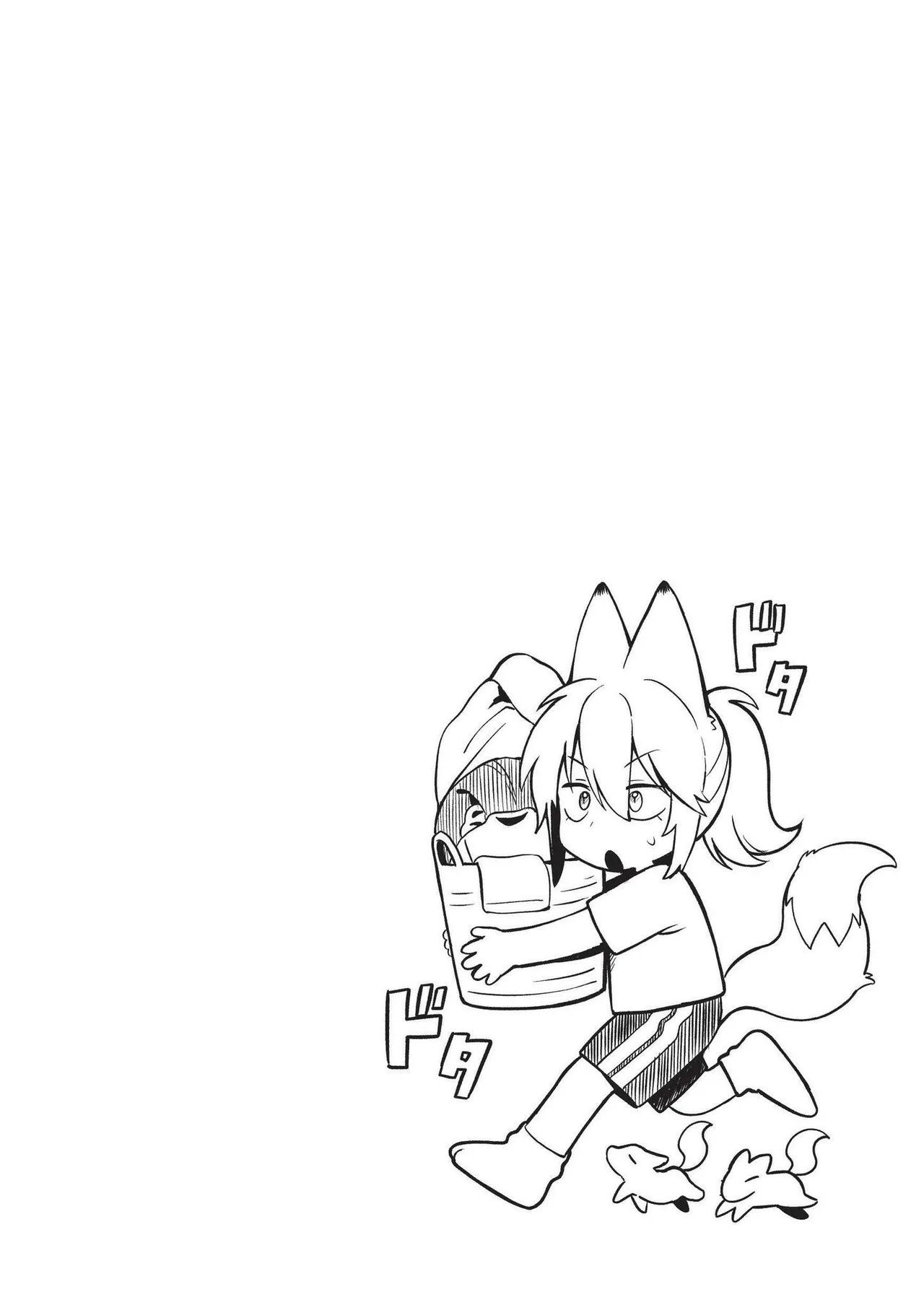 หน้า 162