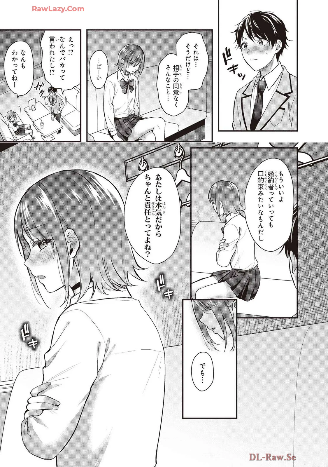 หน้า 41