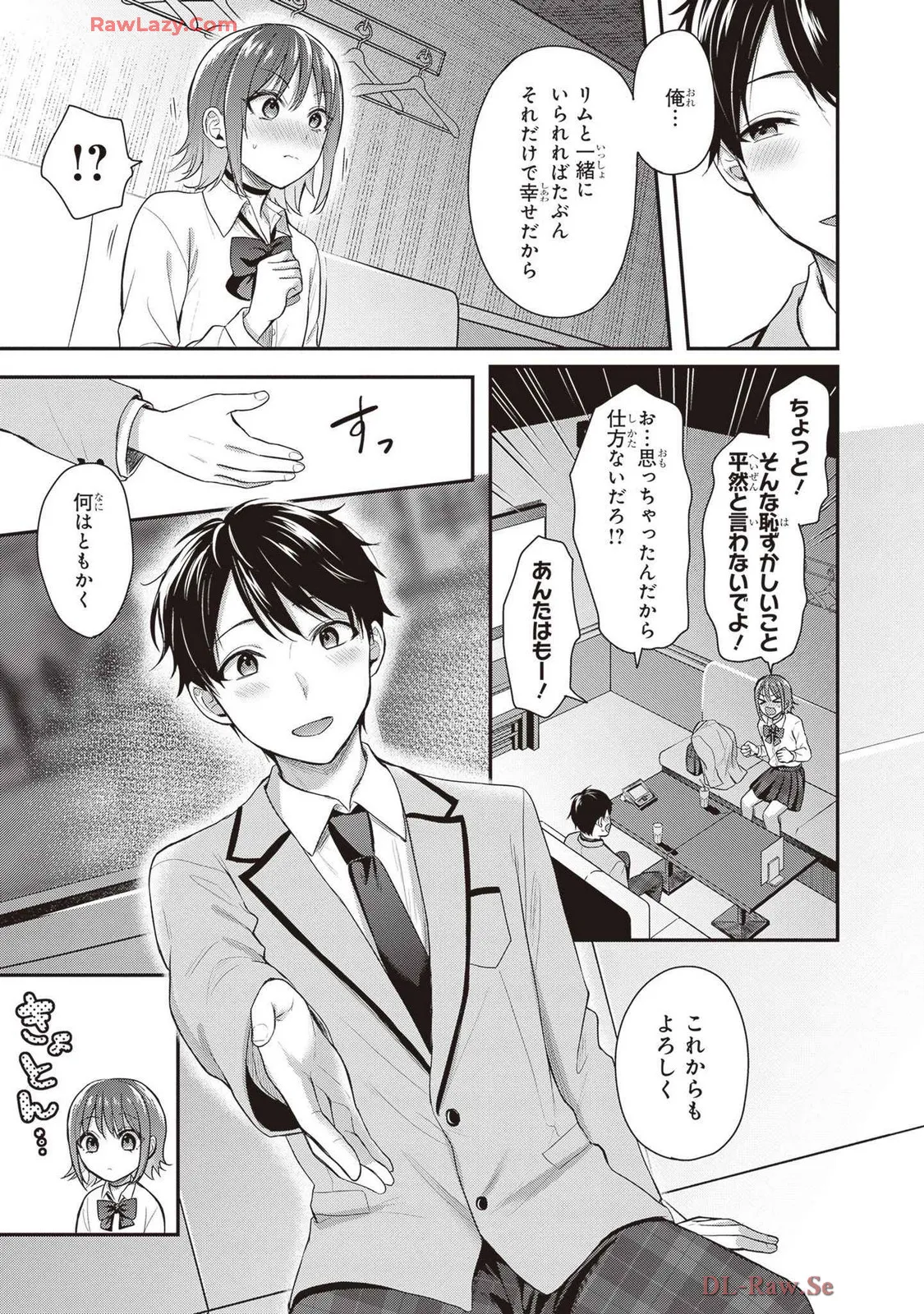 หน้า 43
