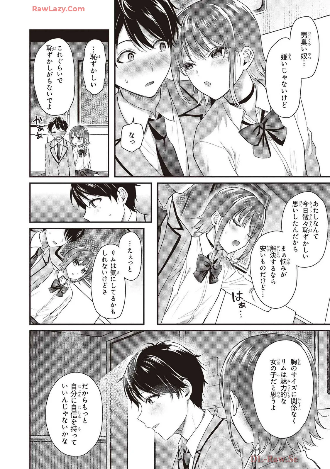 หน้า 46