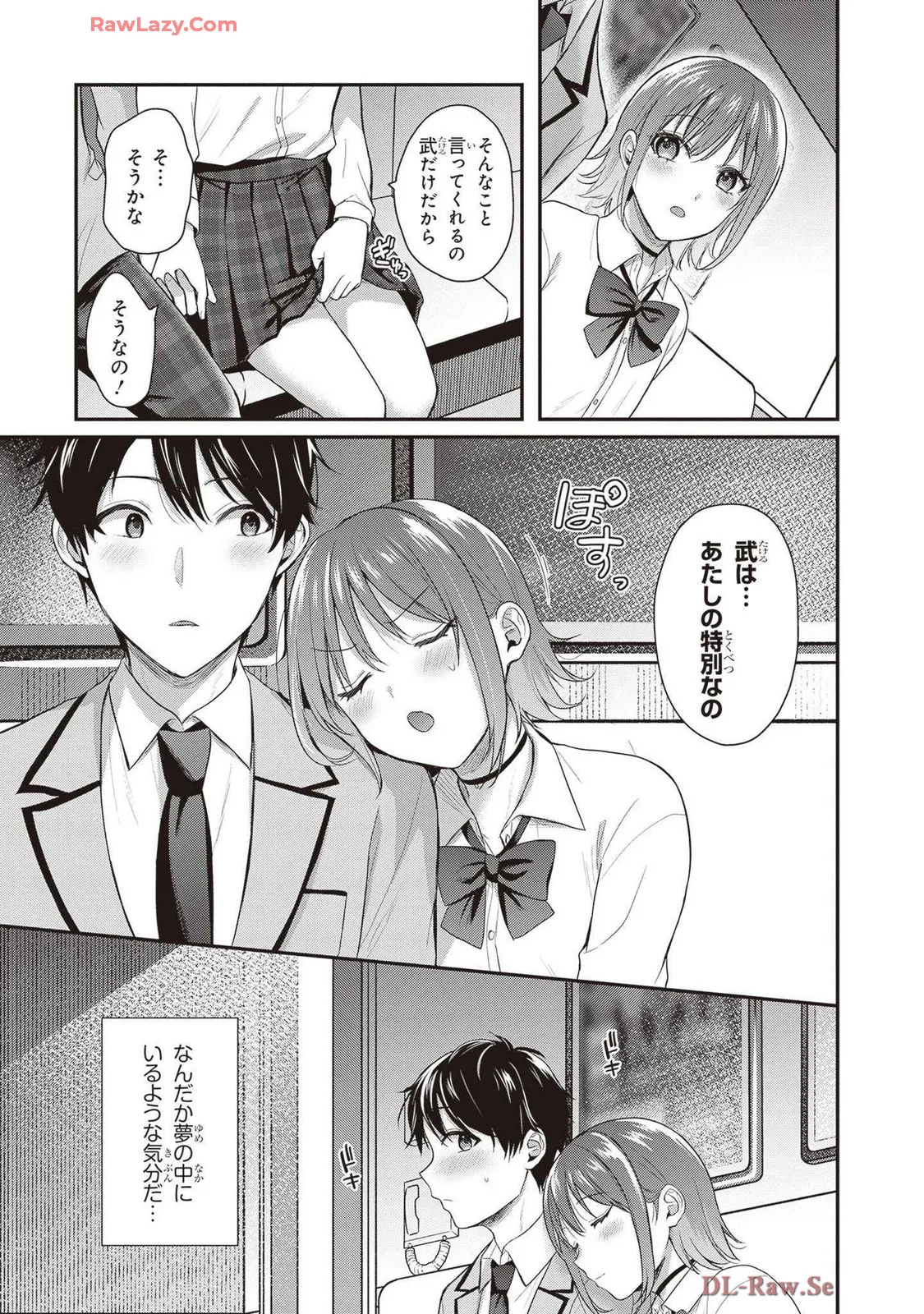หน้า 47