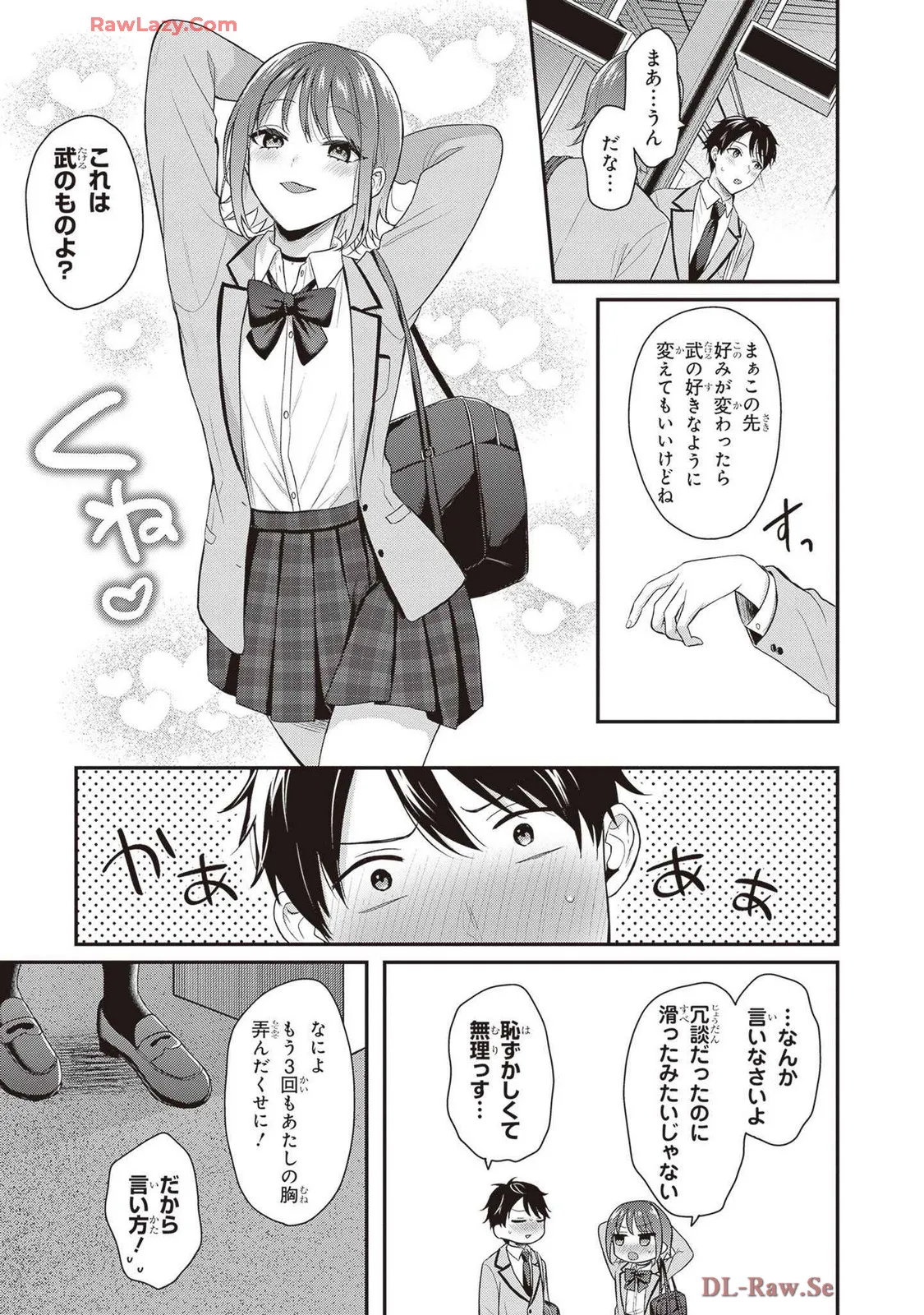 หน้า 57