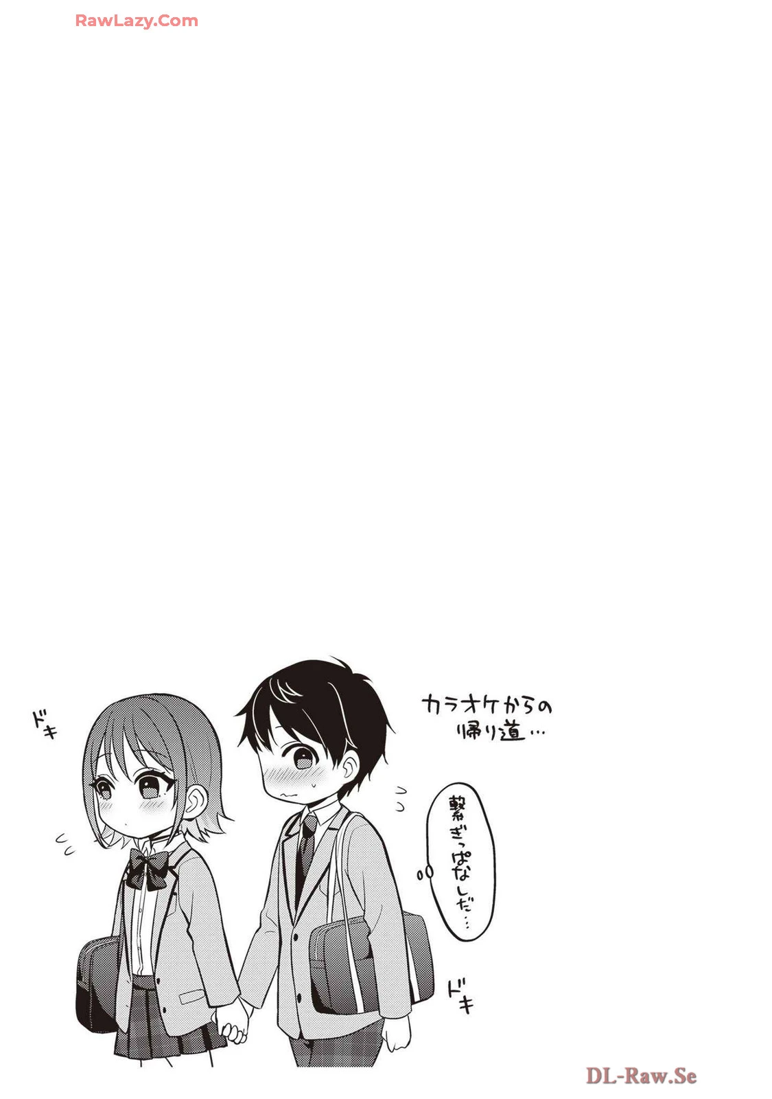 หน้า 61