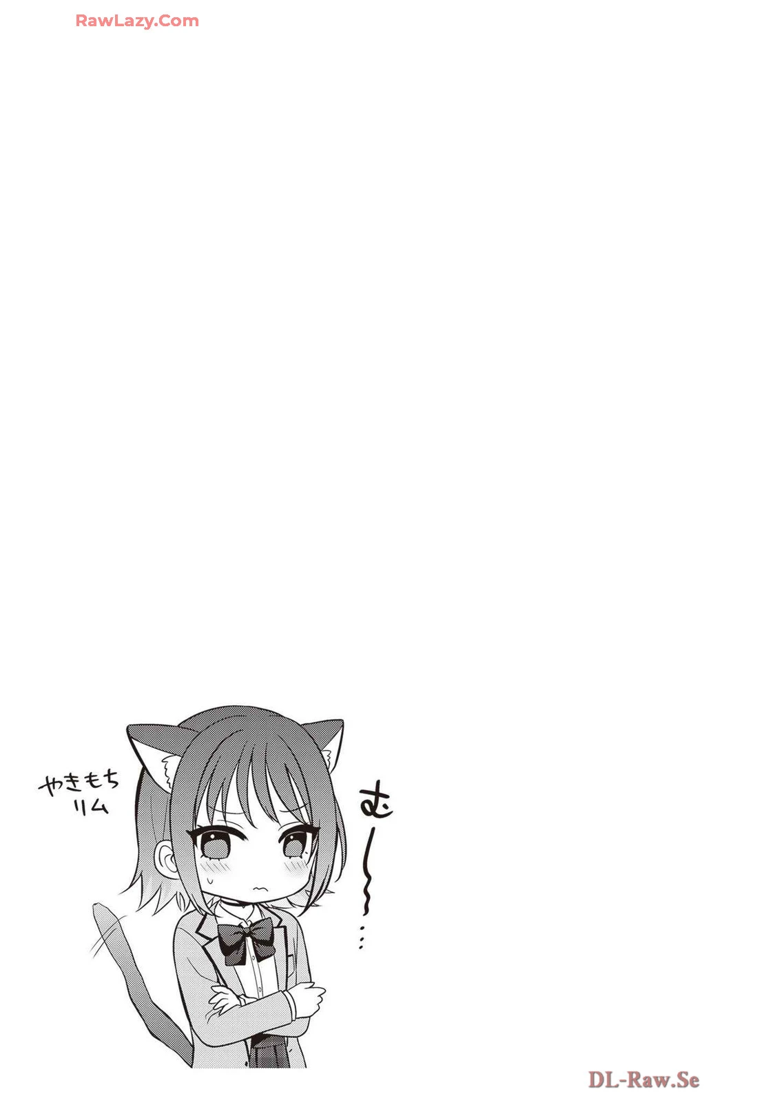 หน้า 87