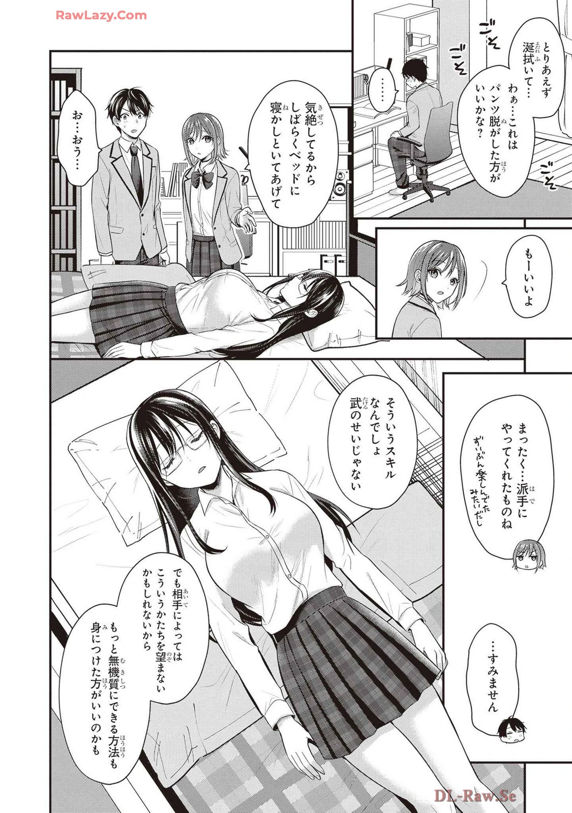 หน้า 102