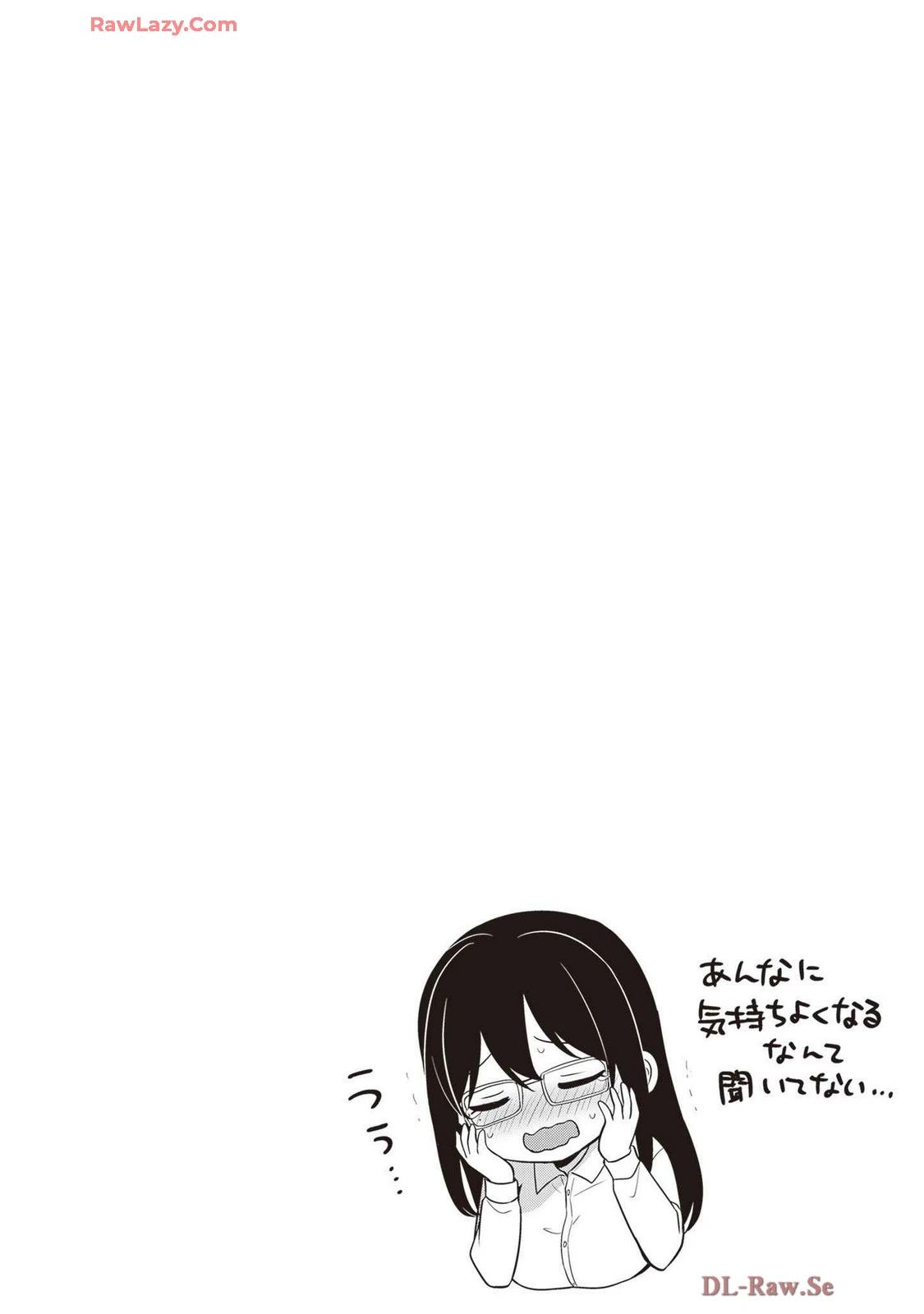 หน้า 114